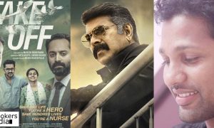 take off latest news, puthan panam latest news, latest malayalam news, p v shaji kumar latest news, mammootty latest news, mammootty upcoming movie
