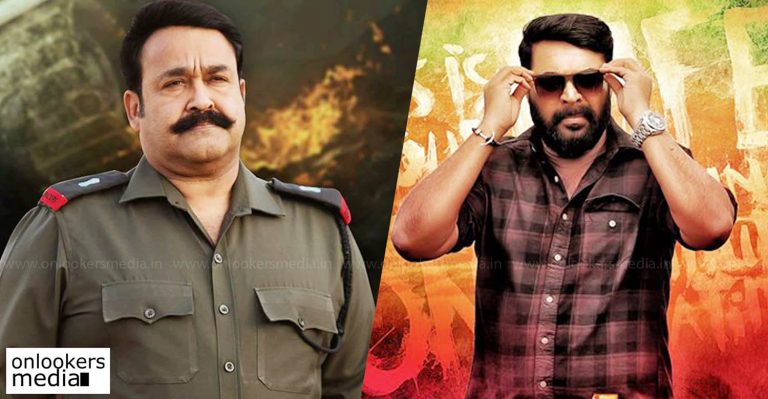 Will 1971 Beyond Borders be able to break The Great Father’s record?