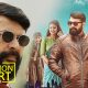 the great father latest news, the great father collection report, the great father kerala box office collection, mammootty latest news