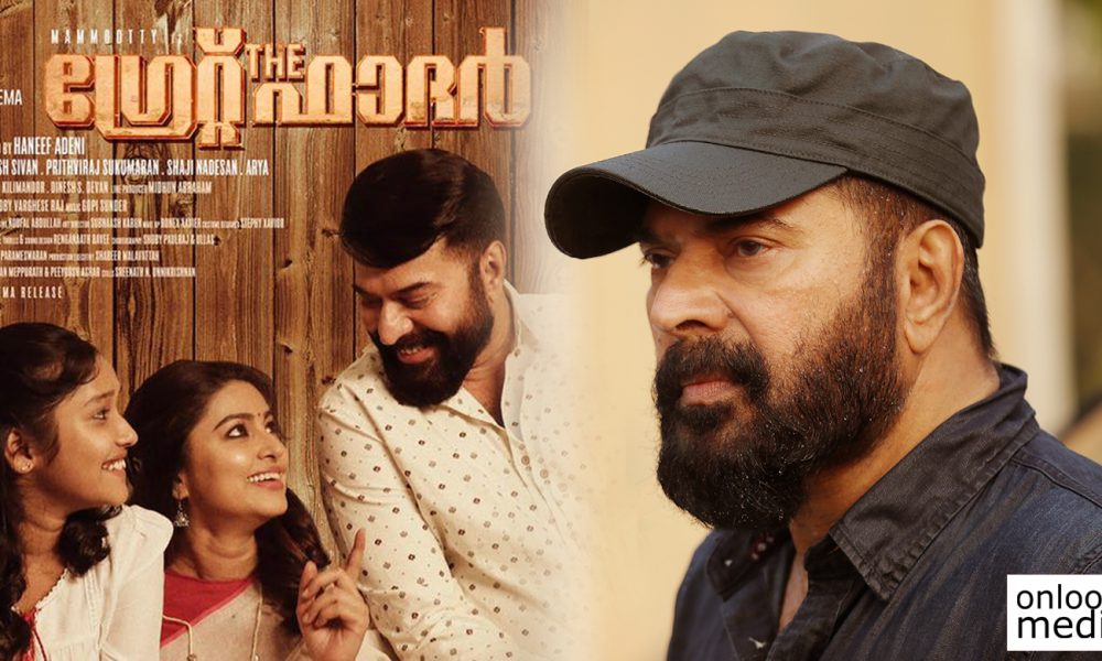 Glad that The Great Father has become such a big success: Mammootty