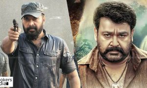 pulimurugan latest news, latest malayak=lam news, pulimurugan records, mohanlal latest news, mammootty latest news, the great father latest news, the great father records