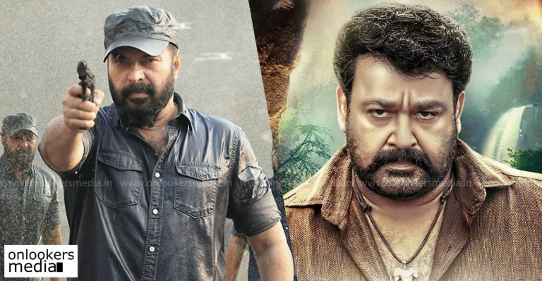 Some records held by Pulimurugan;  Will The Great Father be able to break them?