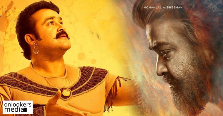 Randamoozham’s feature film titled as The Mahabharata; to be made on a budget of Rs 1000 crores!