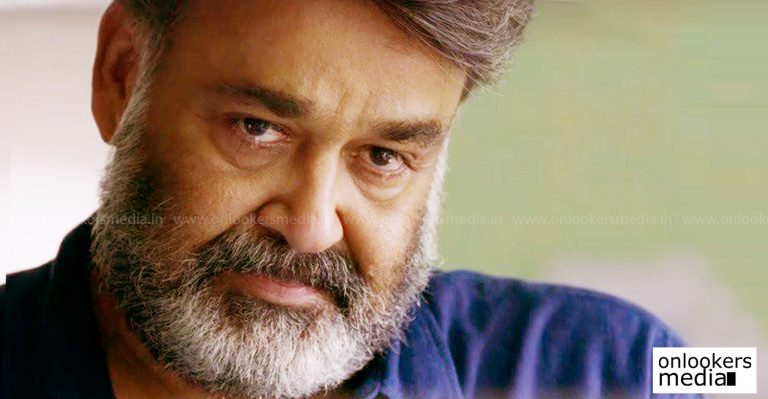 Villain to release on July 28