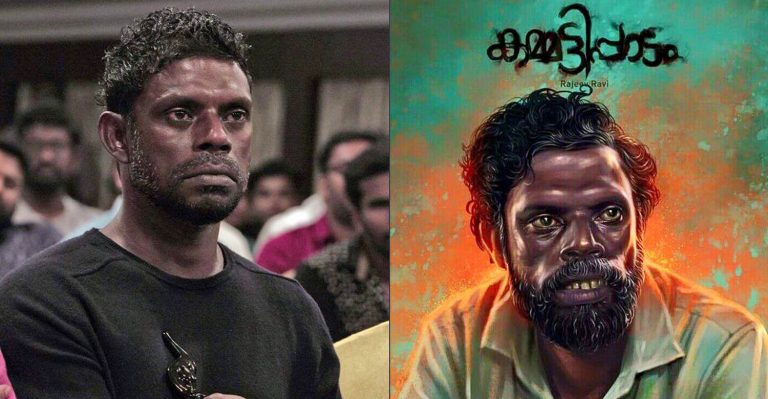 Vinayakan lost the National Award by just two votes