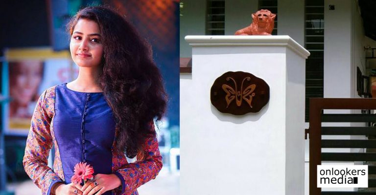 Anupama Parameswaran names her home ‘Premam’