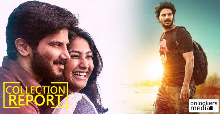 Kerala Box Office : CIA Collection Report 2 Days