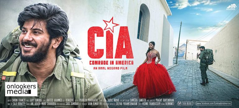 Comrade In America CIA theatre list