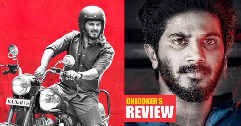 Comrade in America aka CIA review : An Amal Neerad movie with no Amal Neerad elements in it !