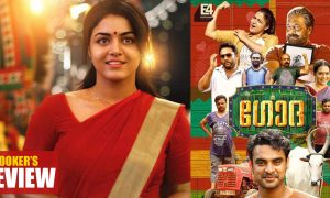 Godha Review, Godha review rating report, Godha malayalam movie, Godha hit or flop, tovino thomas, Wamiqa Gabbi, cv sarathy
