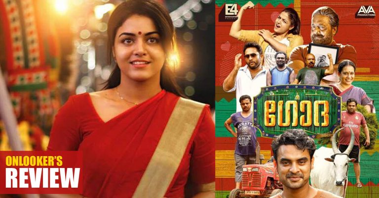 Godha Review : An wholesome comedy entertainer