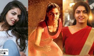 godha latest news, godha malayalam movie, tovino thomas new movie, wamiqa gabbi latest news, wamiqa gabbi new movie, wamiqa gabbi punjabi actress, godha heroine