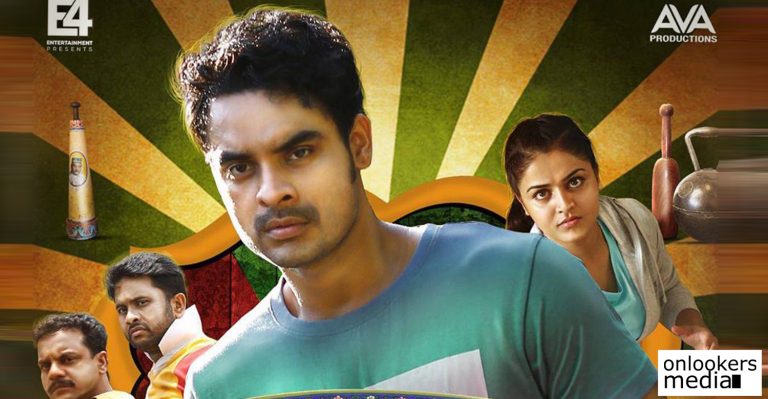 Tovino Thomas’ Godha releasing in UAE and GCC today