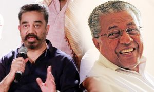 Kamal Haasan , Pinarayi Vijayan , Kamal Haasan congratulated Pinarayi Vijayan , kerala chief minister pinarayi vijayan ,kerala chief minister ,pinarayi vijayan new photos , Kamal Haasan new images , Kamal Haasan new news