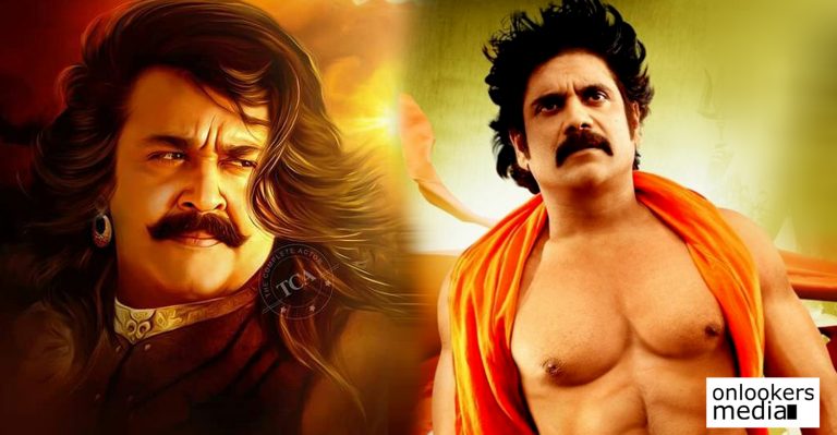 Nagarjuna to play Karnan in Mohanlal’s 1000 crore project The Mahabharata