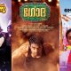 Multiplexes issue , New releases in trouble , new malayalam movies , new malayalam movie news , Godha, Baahubali 2: The Conclusion , The Great Father ,Ramante Edanthottam