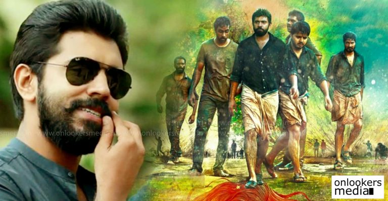 The sensational Premam turns 2!