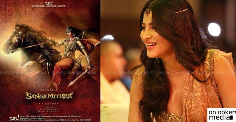Shruti Haasan reveals that she opted out of Sangamithra on her own choice