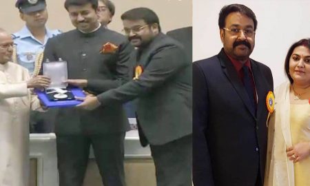 The 64th National Film Awards , best actor , national awards , Mohanlal won the Special Jury award , actor mohanlal , mohanlal news , mohanlal new movies , mohanlal fourth National award ,