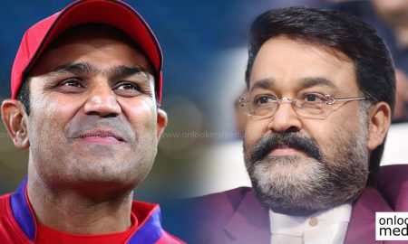 Virender Sehwag's birthday wishes to Mohanlal , Virender Sehwag's birthday wishes ,mohanlal birthday specal wishes mohanlal b day , mohanlal new stills mohanlal new news , mohanlal b day stills;