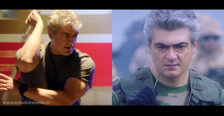 Vivegam teaser released