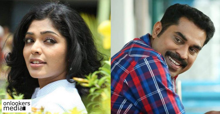 Suraj Venjaramoodu and Rima Kallingal to play the lead roles in Aabhaasam