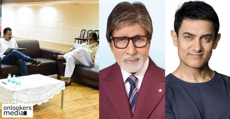 Thugs Of Hindostan; Aamir Khan and Amitabh Bachchan team up for the first time