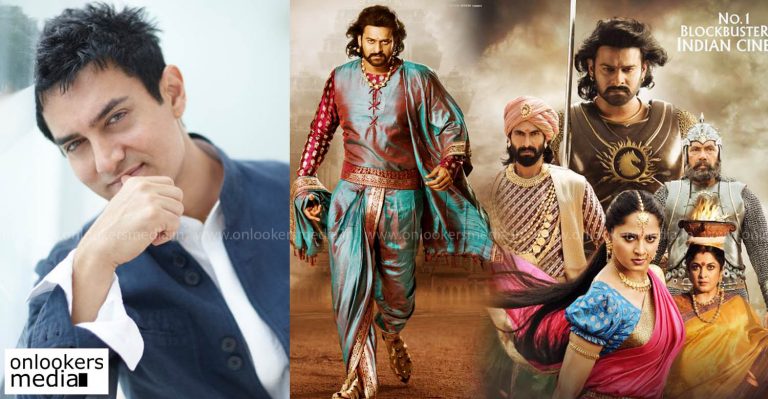 As an Indian I feel proud to see Baahubali’s success: Aamir Khan
