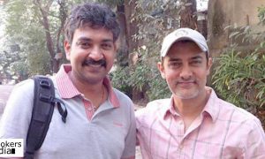 aamir khan latest news, ss rajamouli latest news, aamir khan upcoming movie, ss rajamouli upcoming movie, ss rajamouli aamir khan movie, ss rajamouli to make mahabaratha, aamir khan in mahabaratha