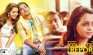 adventures of omanakuttan collection report, adventures of omanakuttan kerala collection, asif ali new movie, adventures of omanakuttan latest news, adventures of omanakuttan hit or flop