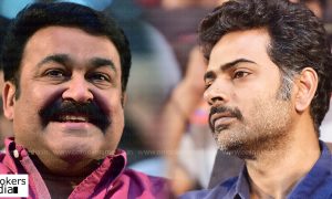 mohanlal latest news, mohanlal birthday, alphonse puthren latest news, alphonse puthren about mohanlal, alphonse puthren mohanlal movie