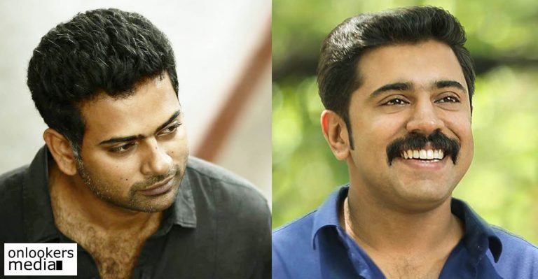 Alphonse Puthren confirms his next will not be with Nivin Pauly