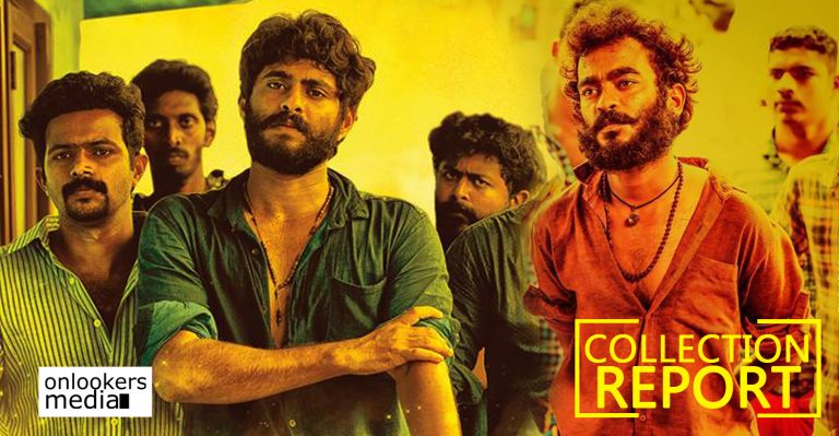 Kerala Box Office : Angamaly Diaries final collection report