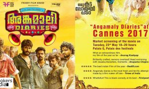 angamaly diaries latest news, lijo jose pellissery latest news, angamaly diaries screened in cannes market, lijo jose pellissery movie