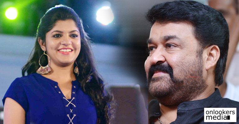 I consider Lalettan’s words of appreciation equal to an Oscar Award: Aparna Balamurali