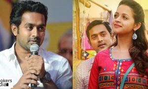 asif ali latest news, asif ali new movie, bhavana latest news, adventures of omanakuttan latest news, adventures of omanakuttan malayalam movie