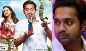 asif ali latest news, asif ali new movie, adventures of omanakuttan latest news, adventures of omanakuttan malayalam movie, bhavana latest news, bhavana new movie