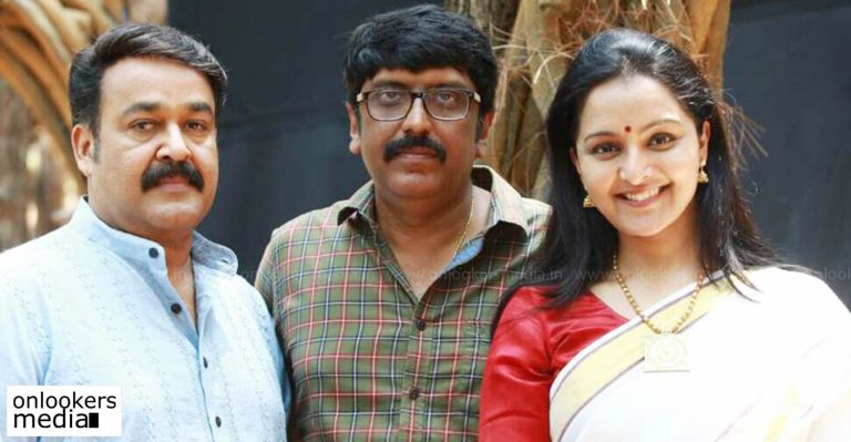 B Unnikrishnan about working with Manju Warrier and Mohanlal