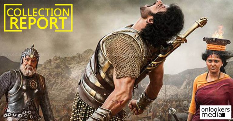 Kerala Box Office: Baahubali 2 Collection Report 17 Days