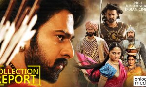 baahubali 2 latest news, baahubali 2 collection report, baahubali 2 world wide collection, baahubali 2 india collection, baahubali 2 collection report