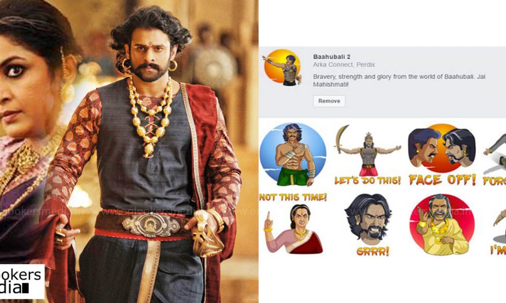 Baahubali becomes the first Indian movie to have Facebook stickers