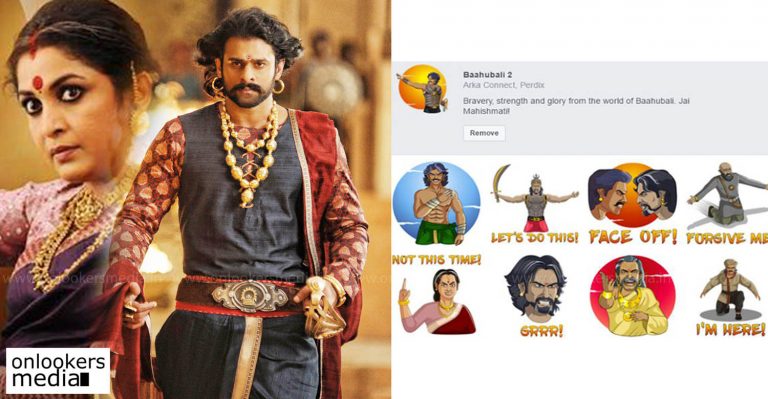 Baahubali becomes the first Indian movie to have Facebook stickers