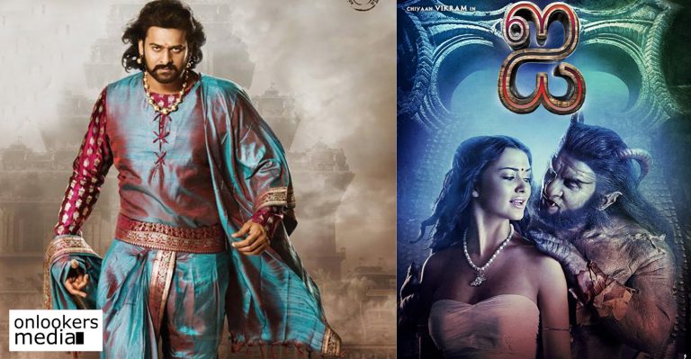 Baahuabli 2 The Conclusion beats Vikram’s I