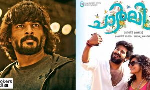 charlie latest news, charlie tamil remake, dulquer latest news, a l vijay latest news, madhavan latest news, charlie tamil remake dropped