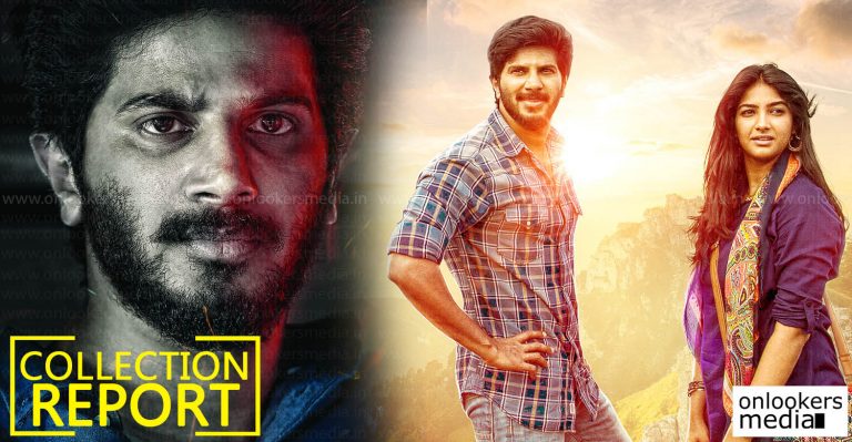 Kerala Box Office : CIA Collection Report 12 Days