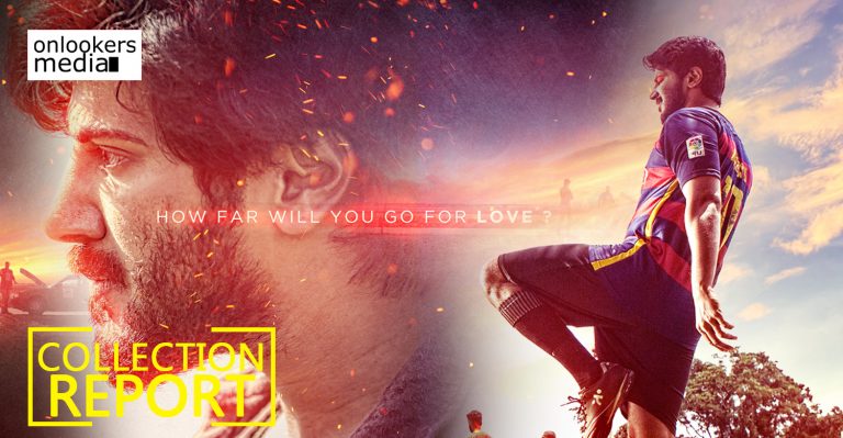 Kerala Box Office : CIA Collection Report 7 Days