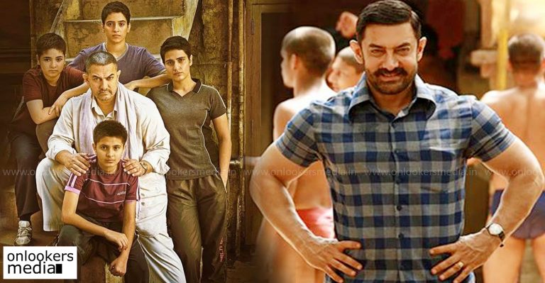 Dangal becomes the highest grossing non-Hollywood film in China