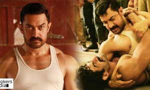 dangal latest news, dangal release in china, dangal to cross 500 crores in china, dangal china collection, aamir khan latest news