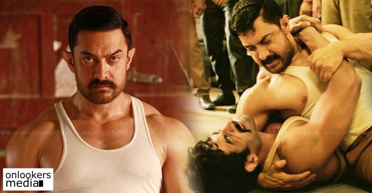 Dangal nearing Rs 500 at the China Box Office