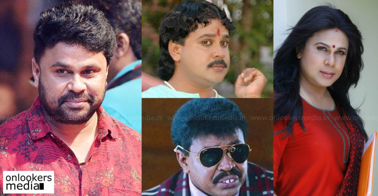 After Kunjikoonan, Chanthupottu and Mayamohini; Dileep to undergo a makeover once again